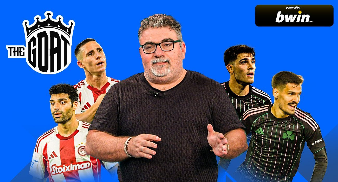 The GOAT: Αν οι Ταμπόρδα-Πάντοβιτς ήταν Ποντένσε-Ταρέμι, τι θέση θα είχε ο ΠΑΟ στο πρωτάθλημα; (video)