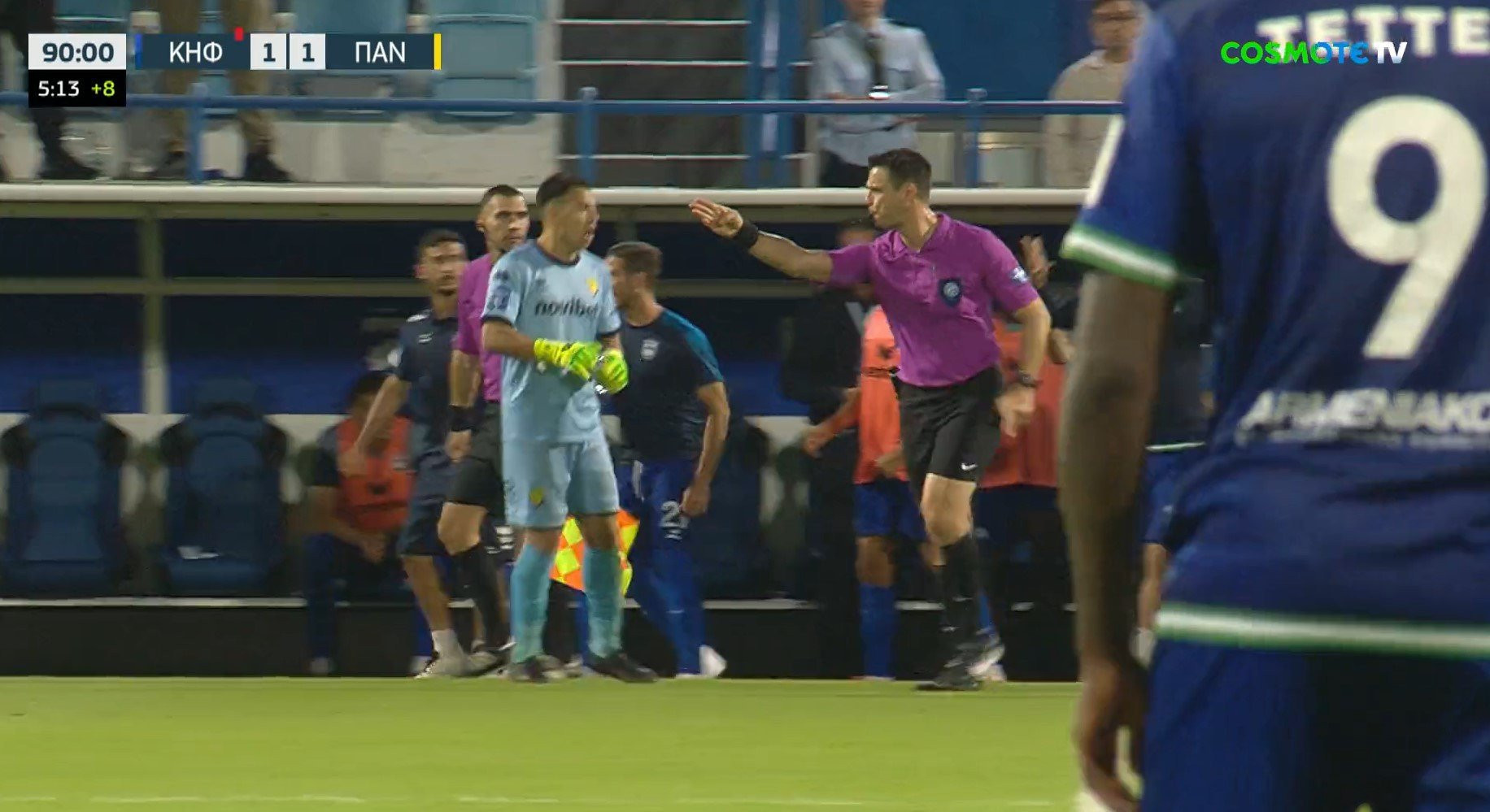 O διαιτητής μπερδεύτηκε: Έδωσε πέναλτι σε λάθος εστία στο Κηφισιά-Παναιτωλικός (video)