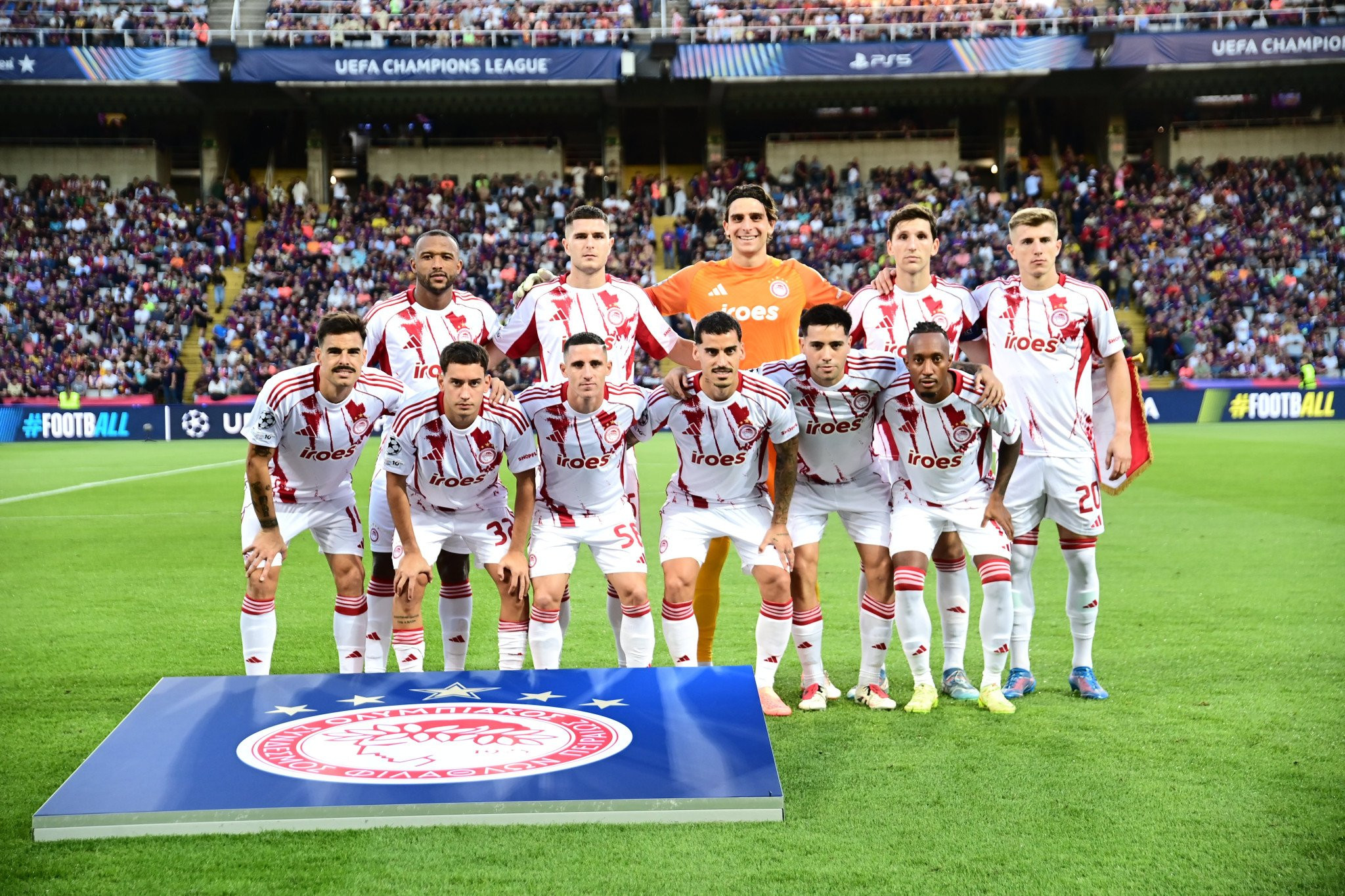 Ολυμπιακός - Ρεάλ Μαδρίτης: Που θα δείτε τον αγώνα