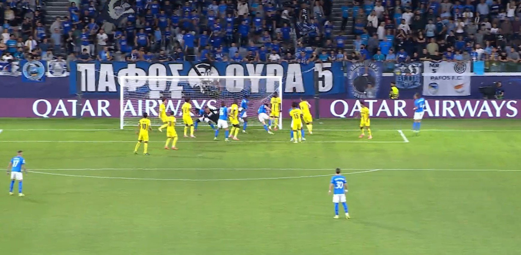 Με κεφαλιά του Λούκασεν το 1-0 της Πάφου (video)