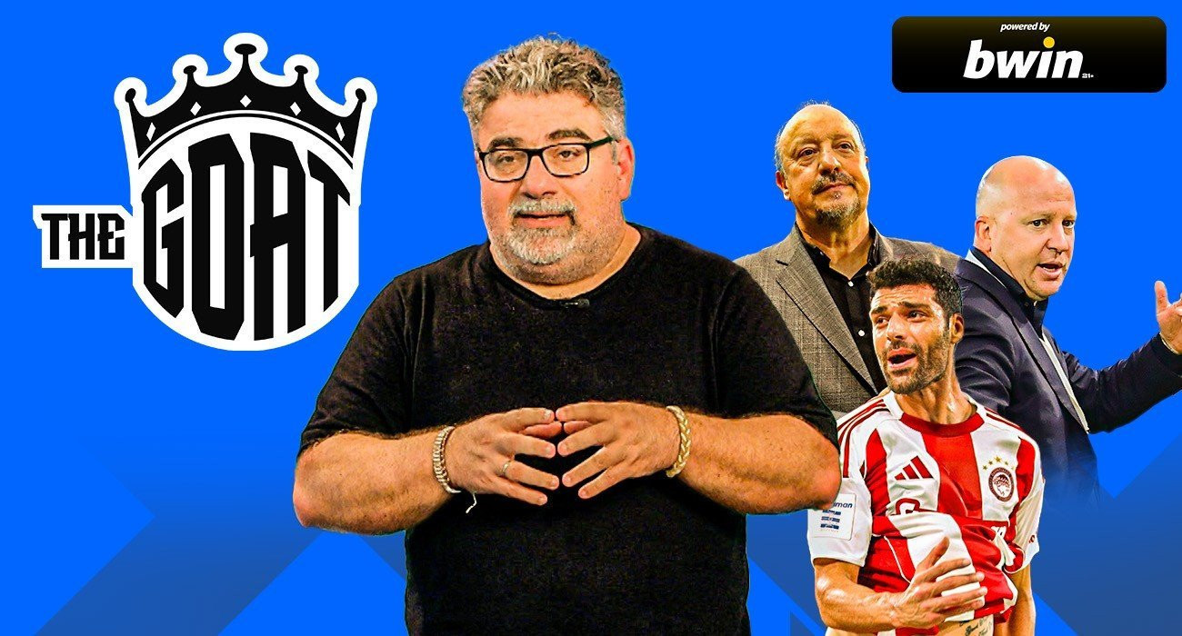 The GOAT: Το θολό σχέδιο Νίκολιτς, το τρικ με Ταρέμι & όσα μας έδειξε ο Μπενίτεθ (video)