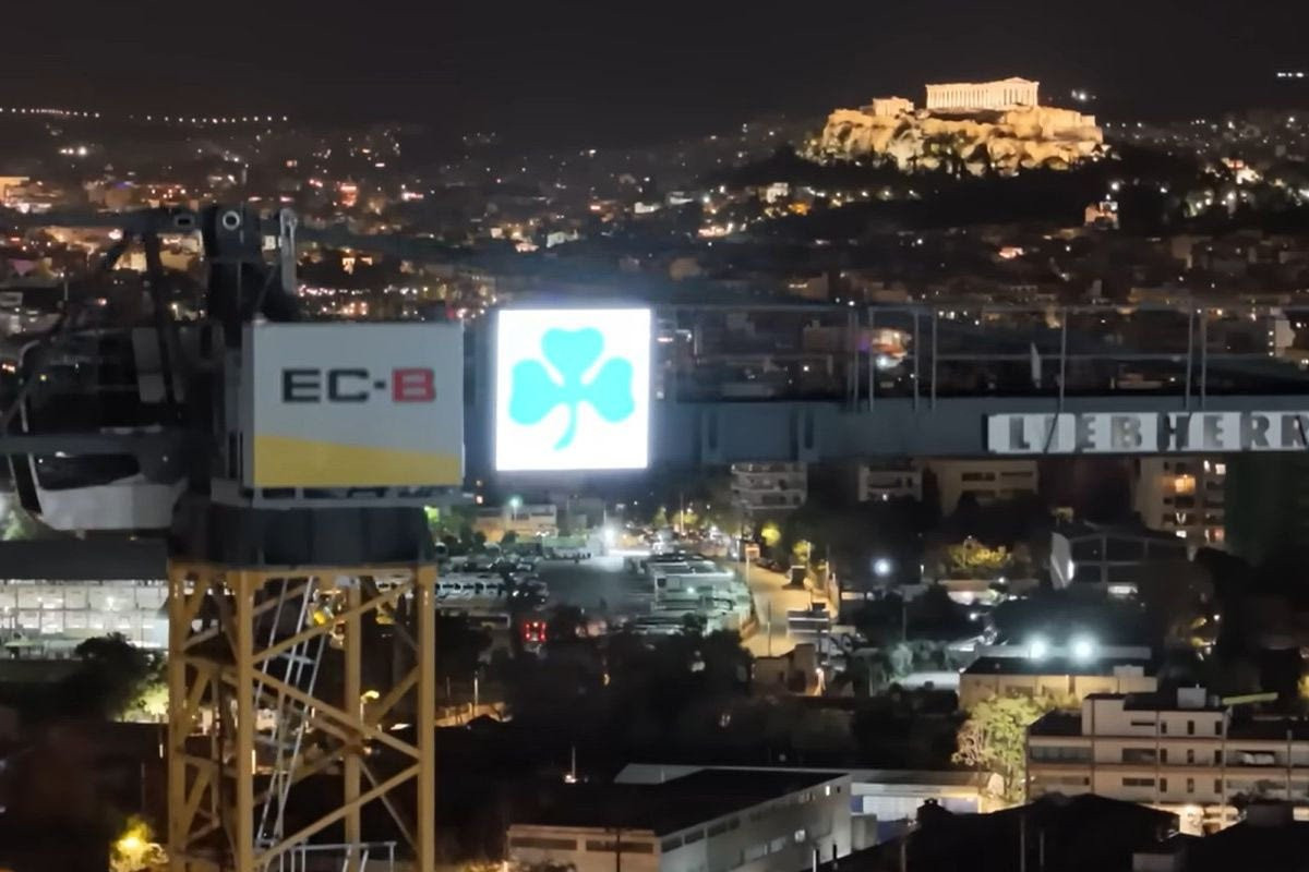 Πόσο απέχει το νέο γήπεδο του Παναθηναϊκού από την Ακρόπολη