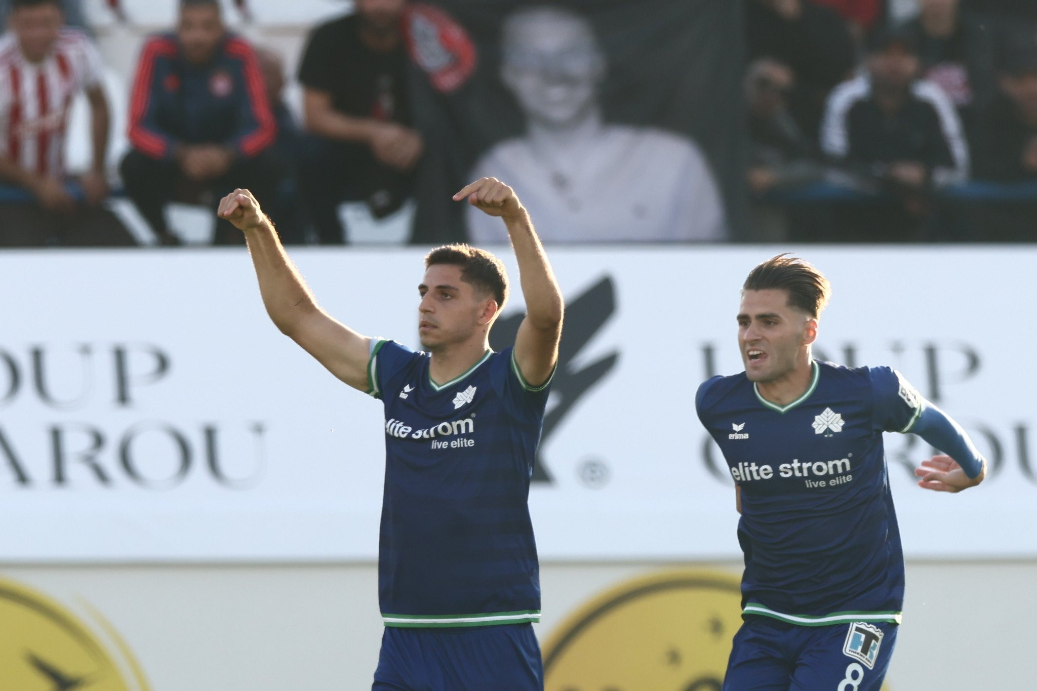 Το 1-1 της Κηφισιάς με τον Παντελίδη (video)