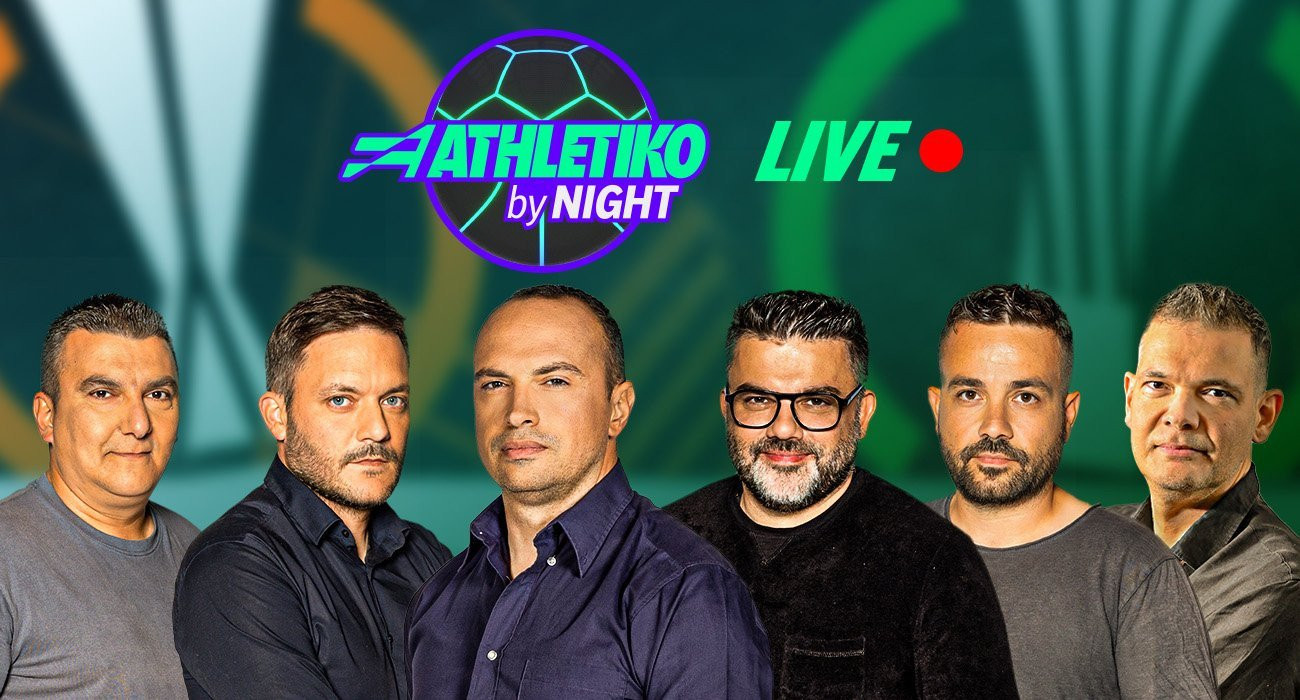 «Athletiko by Night»: ΑΕΚάρα στην Τουρκία, έχασαν ευκαιρία Παναθηναϊκός και ΠΑΟΚ