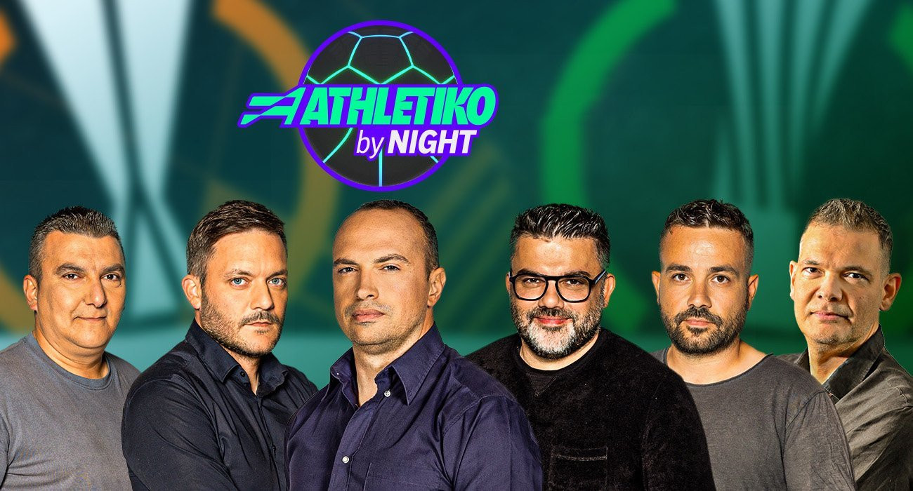 «Athletiko by Night» με τις ευρωπαϊκές μάχες Παναθηναϊκού, ΑΕΚ και ΠΑΟΚ