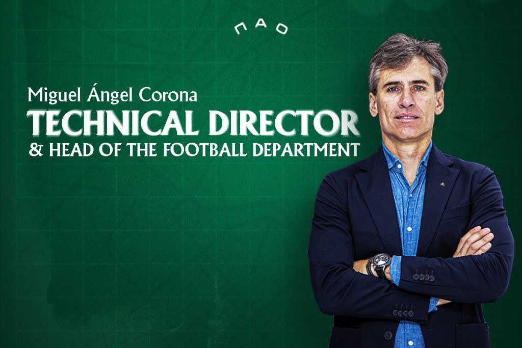 Με Κορόνα η προπόνηση του Παναθηναϊκού - Παρουσιάστηκε στους ποδοσφαιριστές