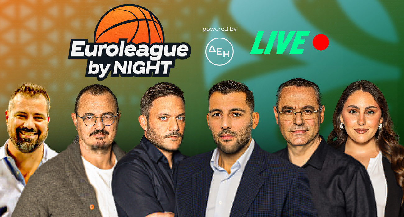 «EuroLeague by night»: Live η εκπομπή του Athletiko μετά το μεγάλο διπλό του Παναθηναϊκού στη Μαδρίτη