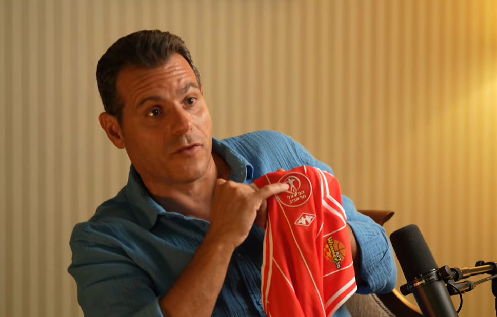 O Ιτούδης εξήγησε τη λεπτομέρεια στο σήμα της Χάποελ που δεν είχε δει κανείς!