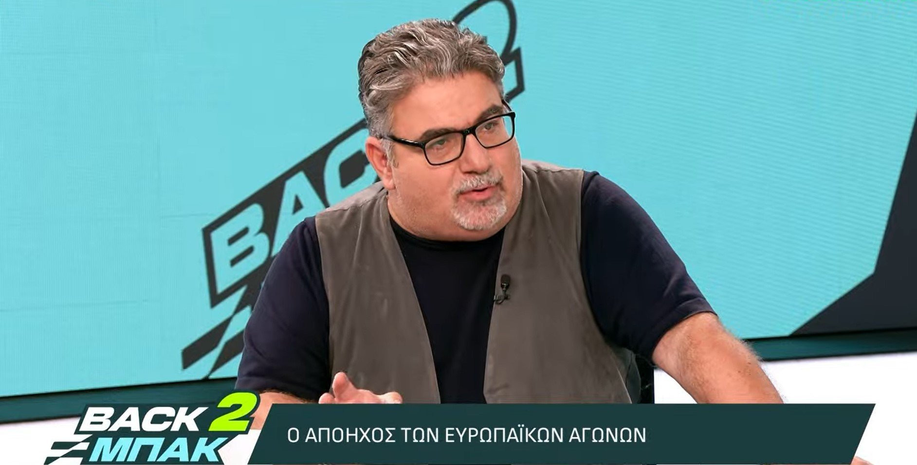 «BACK2ΜΠΑΚ»: Το σχόλιο του Μ. Τσόχου για τις αναμετρήσεις των ελληνικών ομάδων στην Ευρώπη (video)