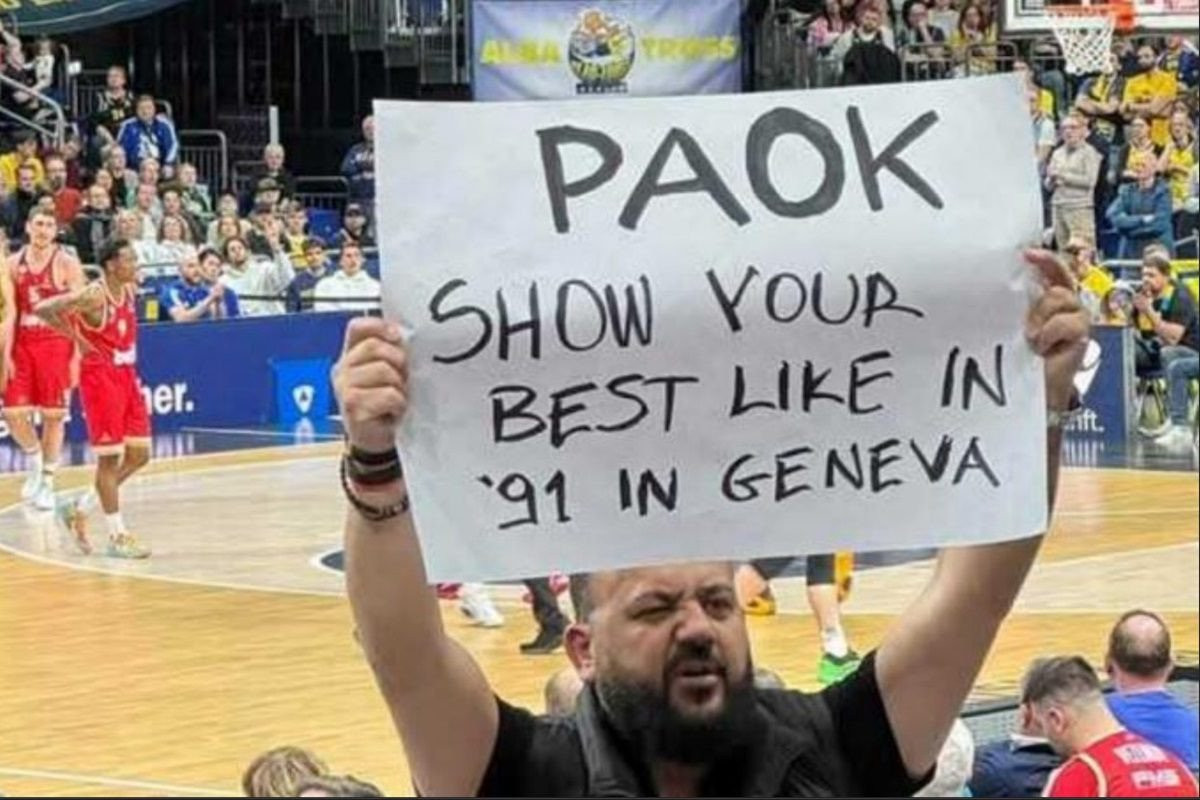 Χαμός στο Άλμπα-Ολυμπιακός με πλακάτ ΠΑΟΚτσή!(vid)