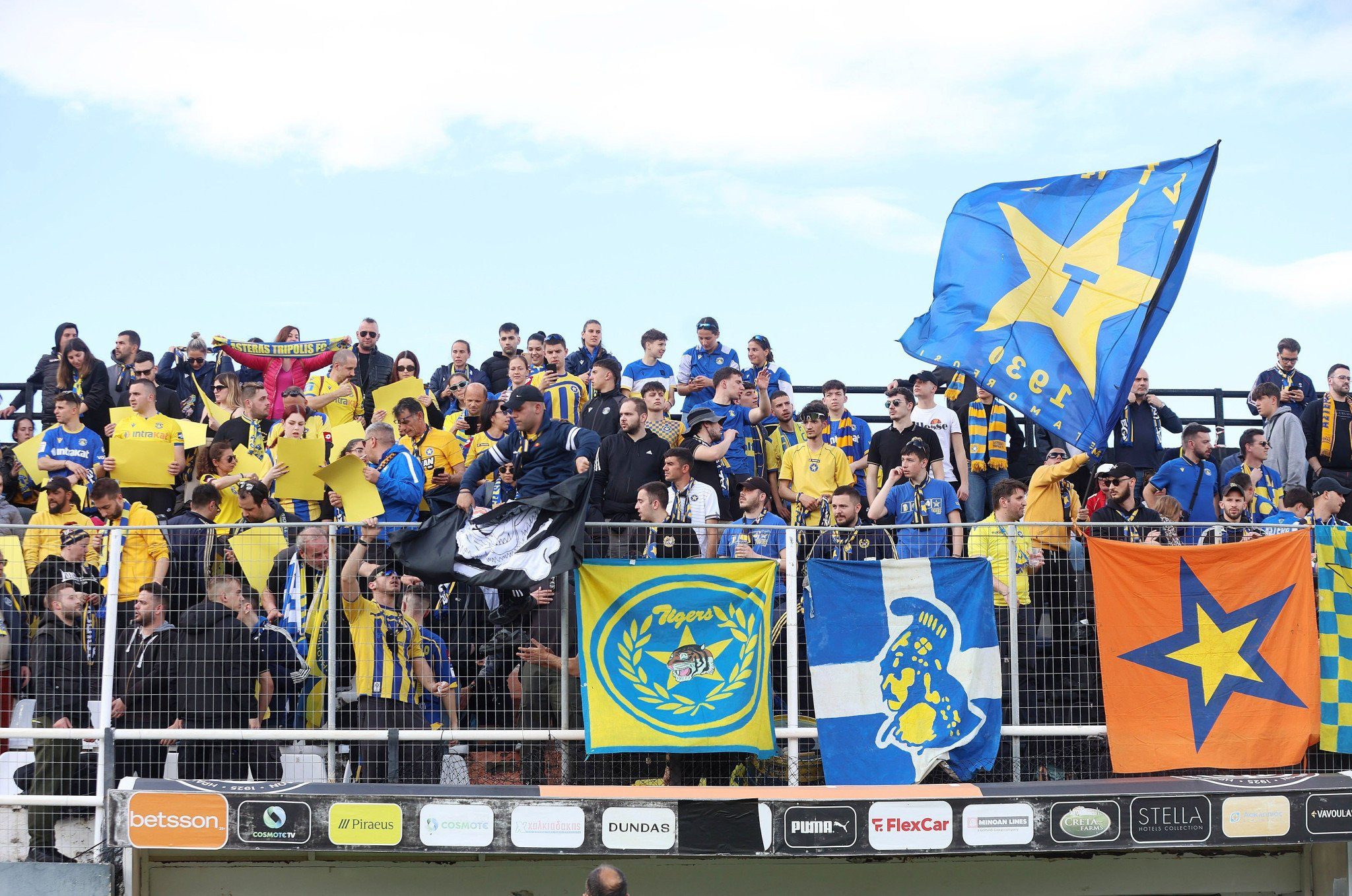 Ο συγκλονιστικός κόσμος του Αστέρα AKTOR αποθέωσε την ομάδα παρά τον αποκλεισμό (pics)