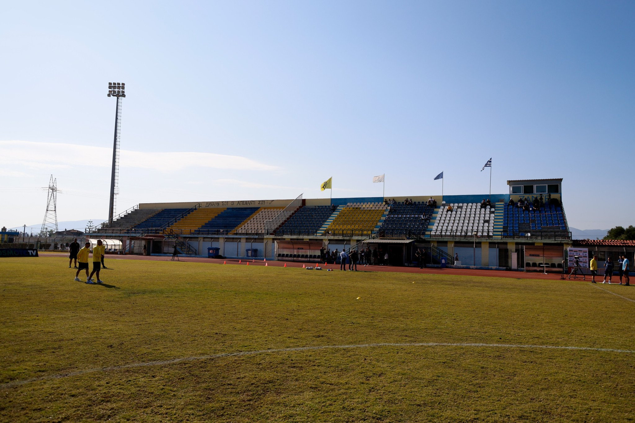 Απίστευτο περιστατικό - Φίλαθλος σε ρόλο διαιτητή σε επίσημο ελληνικό αγώνα!