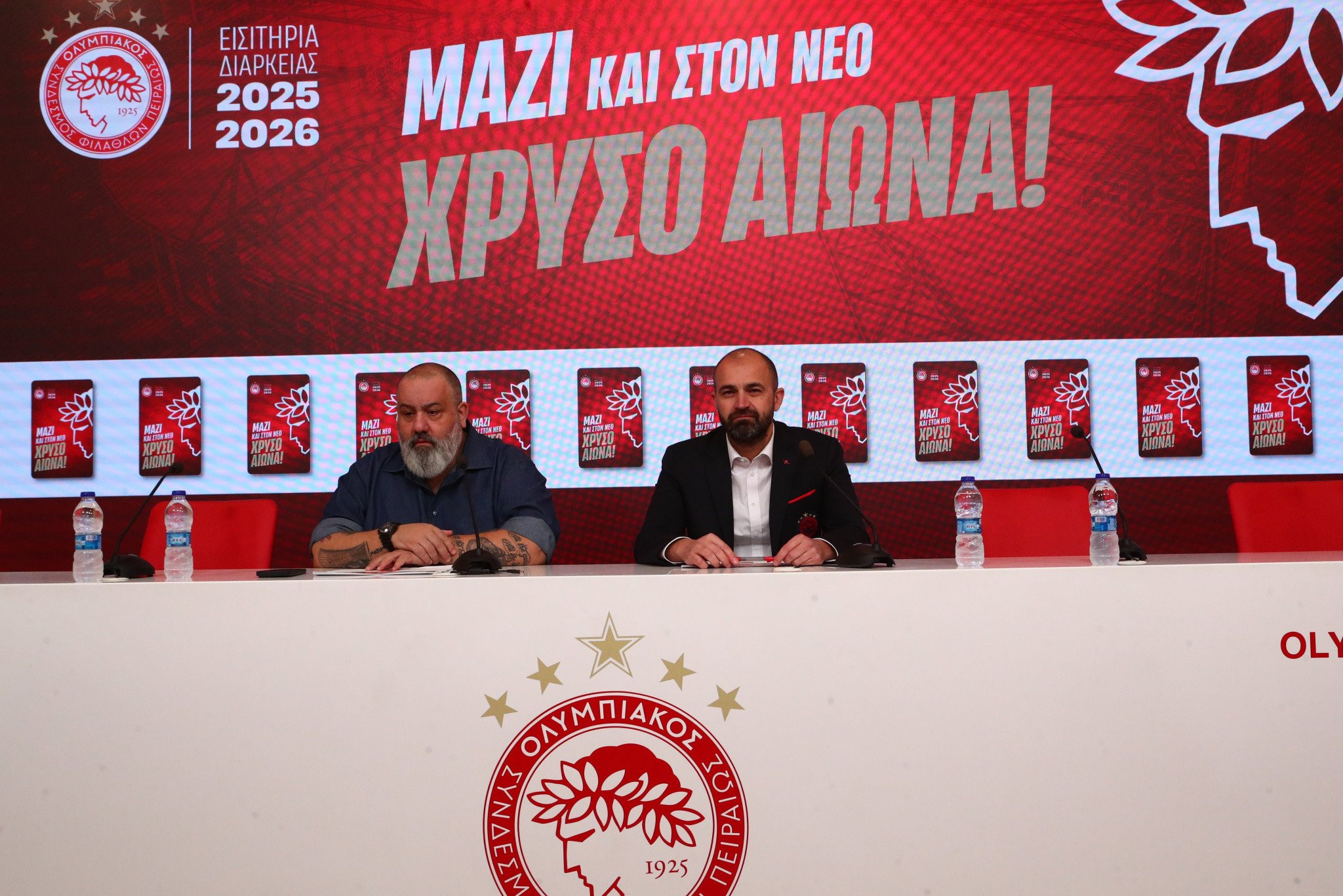 Live Streaming: Η παρουσίαση των εισιτηρίων διαρκείας του Ολυμπιακού