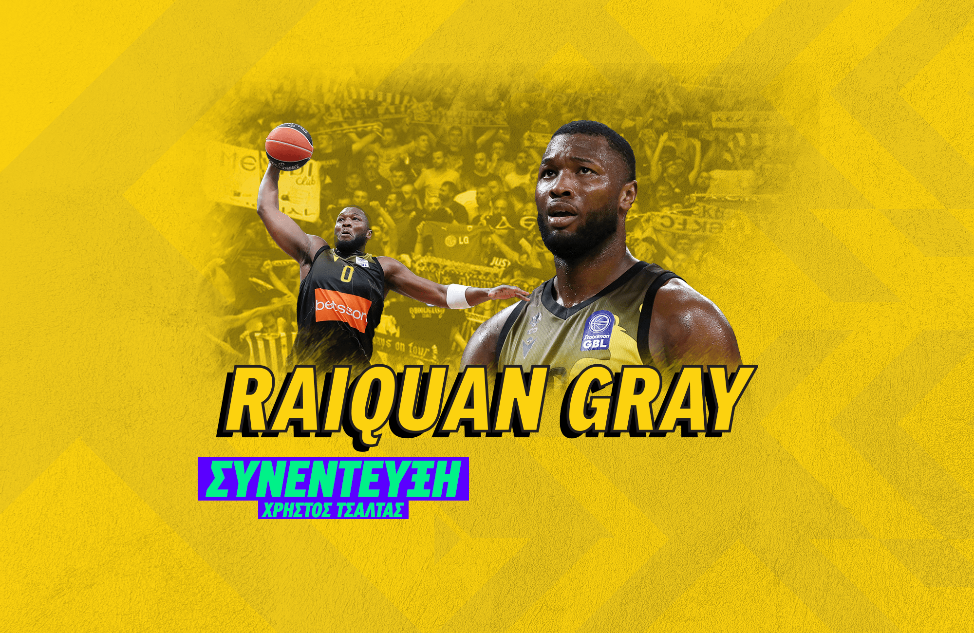 Ο ΡαϊΚουάν Γκρέι στο Athletiko: «Να φέρουμε τίτλο για τον κόσμο της ΑΕΚ!»