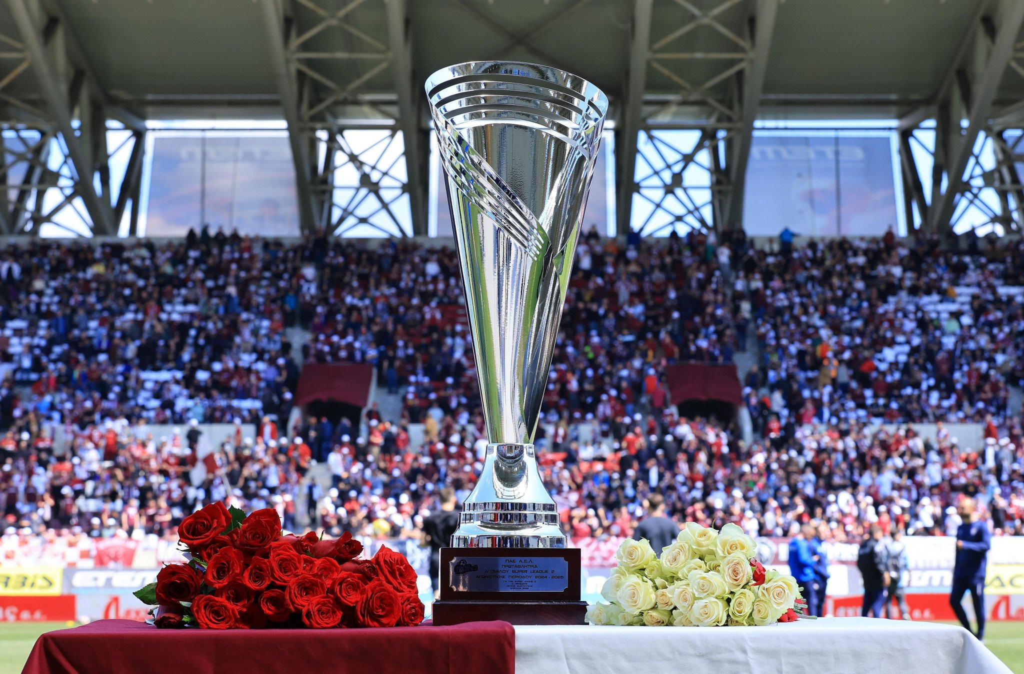 Πότε και που θα γίνει το Super Cup της Super League 2