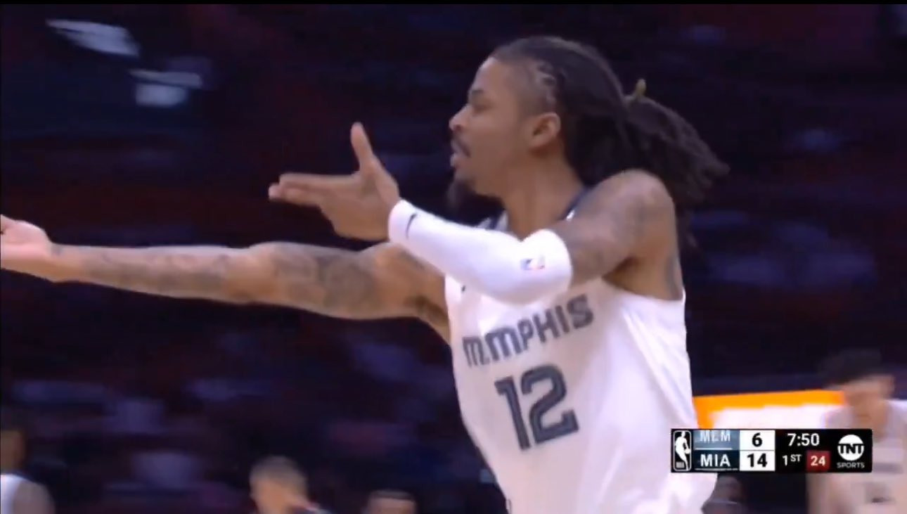 Νέο «καμπάνα» του ΝΒΑ στον Μοράντ για απρεπείς χειρονομίες