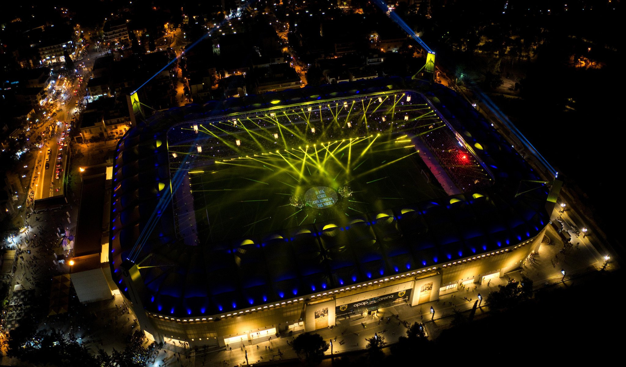 101 χρόνια ΑΕΚ!