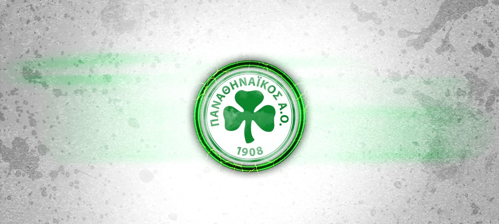 Ο Ερασιτέχνης Παναθηναϊκός ανακοίνωσε εκλογές στις 26 Απριλίου