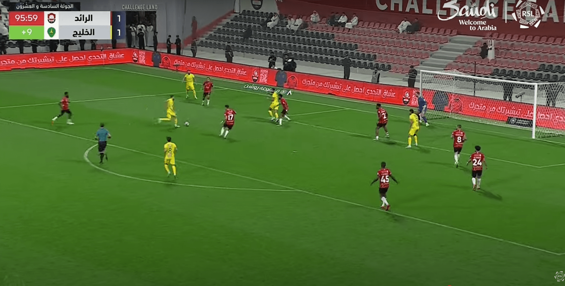 Το γκολ του Φορτούνη στο 97' που έδωσε τη νίκη στην Αλ Καλίτζ (vid)