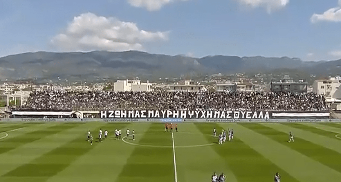 Η εντυπωσιακή ατμόσφαιρα των οπαδών της Καλαμάτας στον κρίσιμο αγώνα με την Κηφισιά