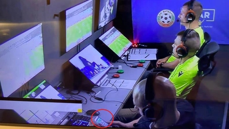 Σάλος με χειριστή του VAR στη Βουλγαρία - Στοιχημάτιζε την ώρα ποδοσφαιρικού αγώνα! (pic)
