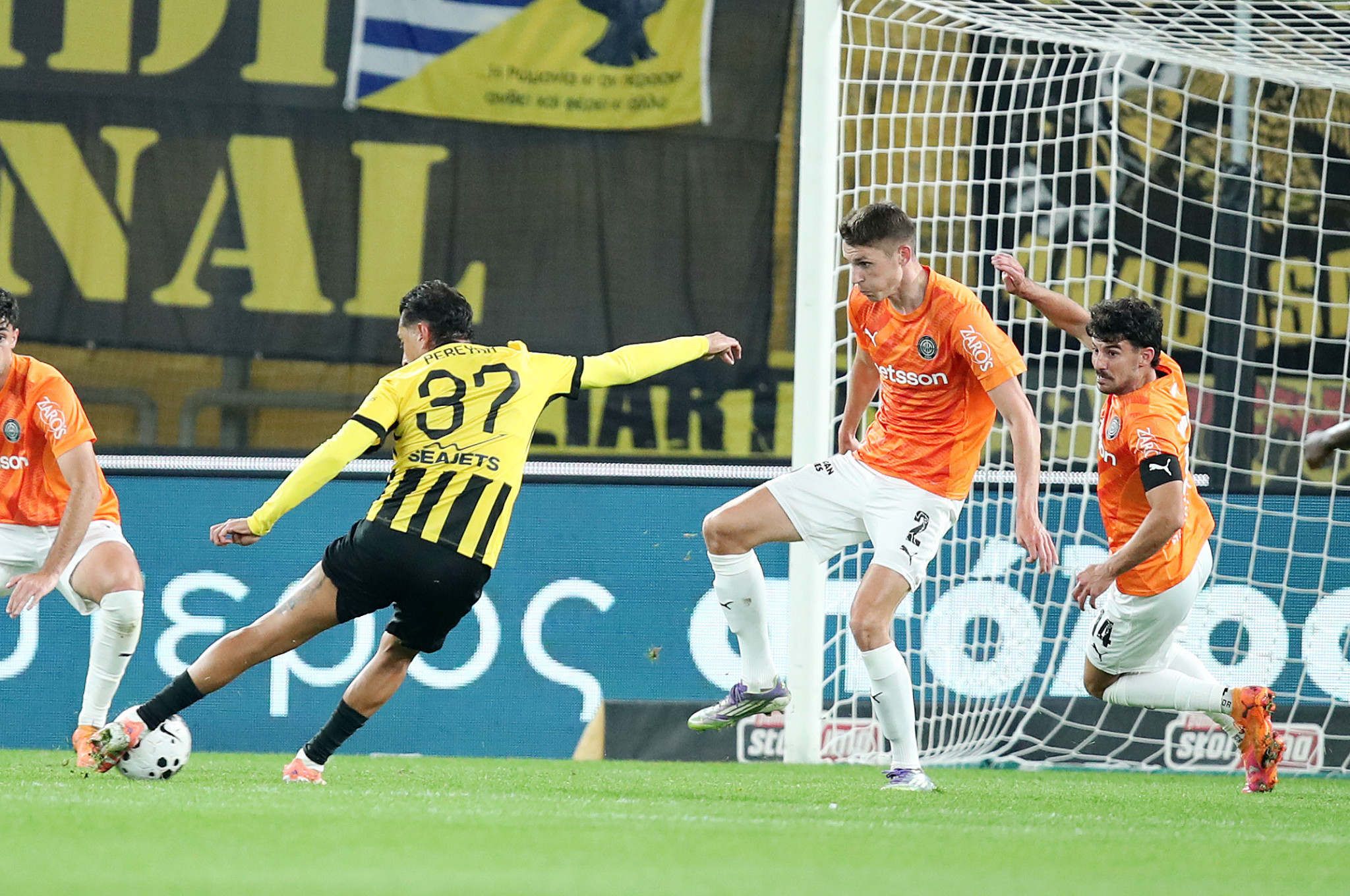 Ο Περέιρα με σουτ το 1-0 για την ΑΕΚ (video)