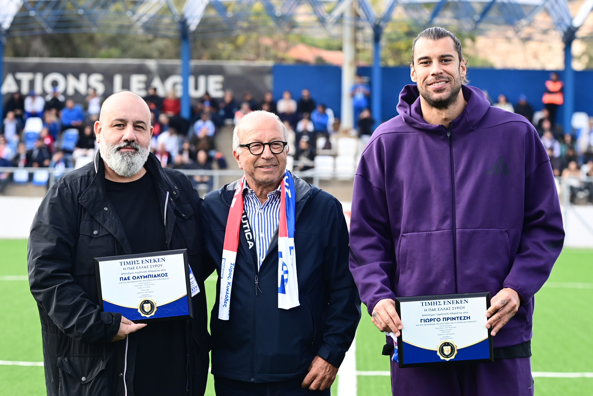 Τιμήθηκε ο Πρίντεζης πριν τη σέντρα του Ελλάς Σύρου - Ολυμπιακός