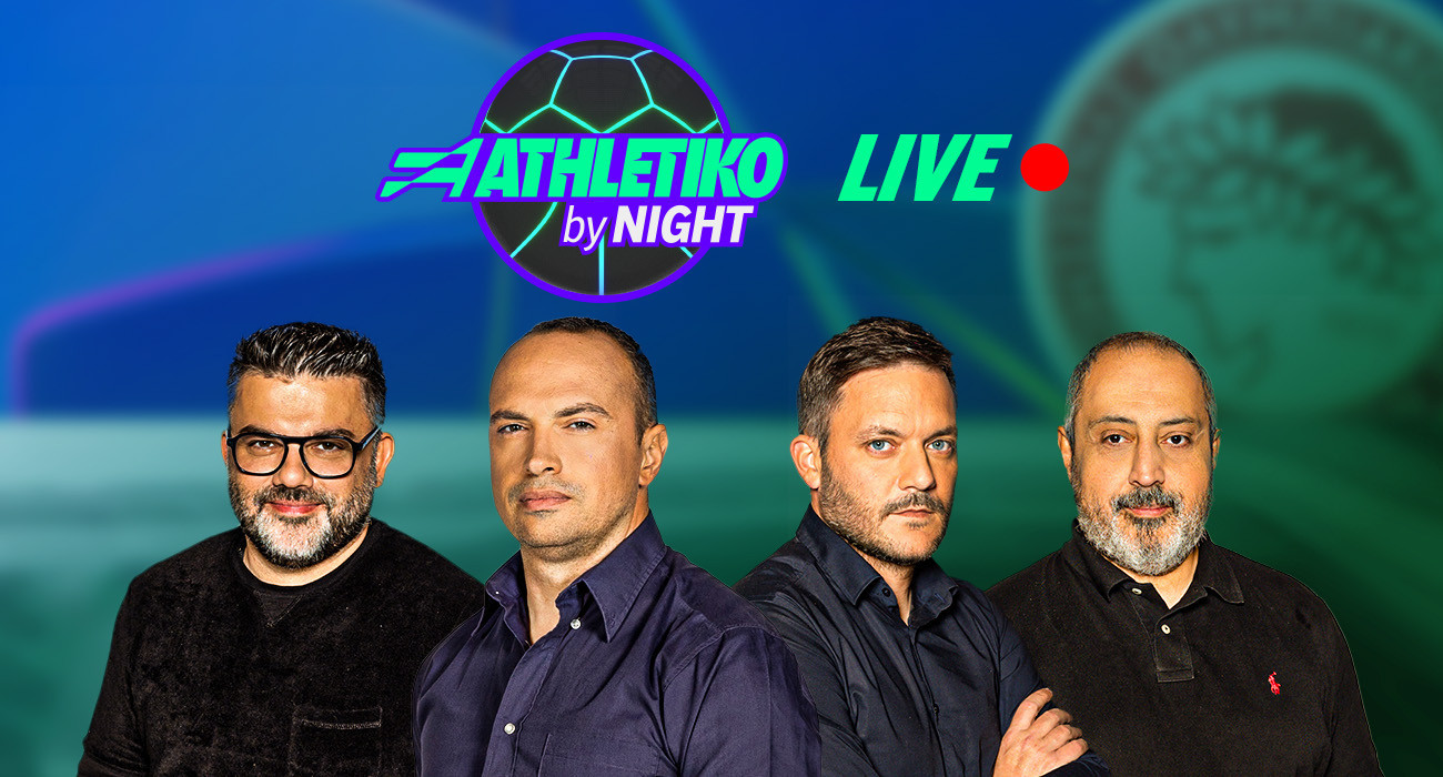 «Athletiko by night»: Το πάλεψε μέχρι τέλους ο Ολυμπιακός άλλα έπεσε πάνω στον τεράστιο Εμπαπέ