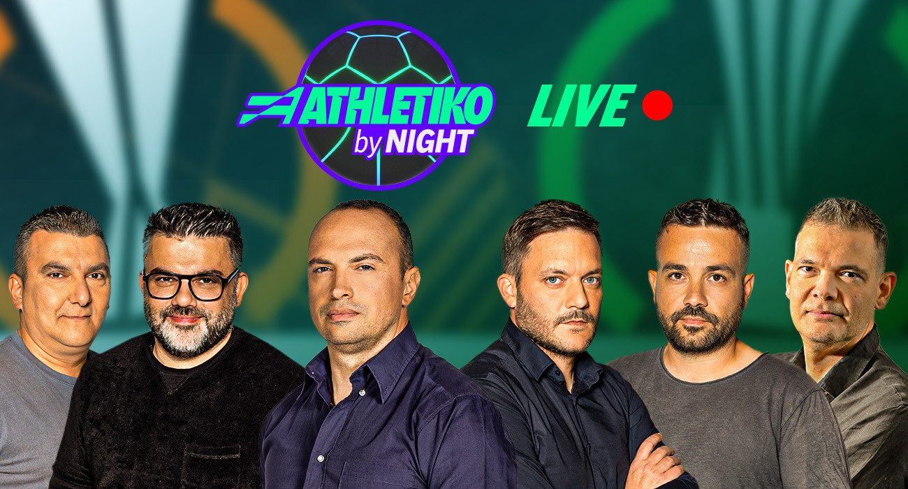«Athletiko by night»: Βασίλισσα η ΑΕΚ στη Φλωρεντία, ξανά Ευρωπαίος ο Παναθηναϊκός, το χάλασε ο ΠΑΟΚ