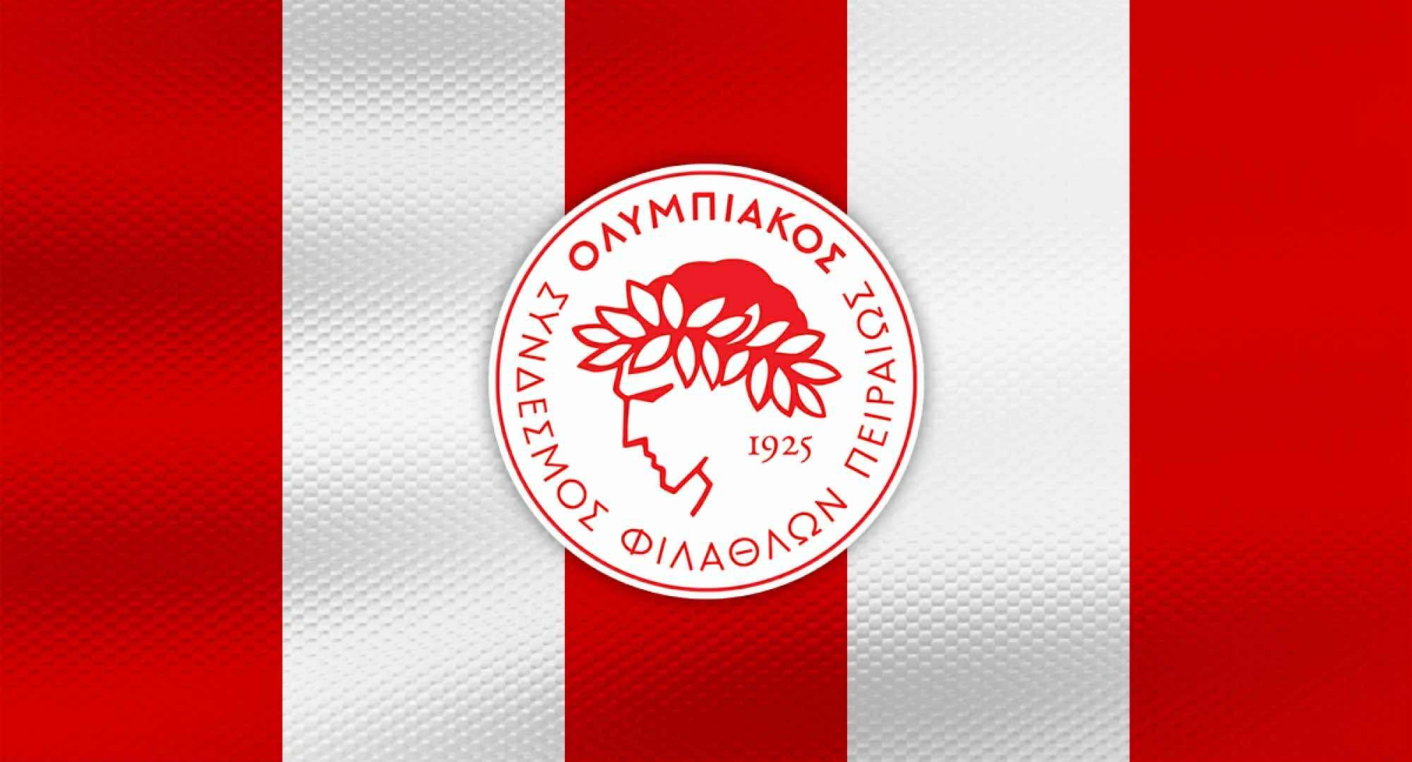 Αλλαγή στην ημερομηνία διάθεσης της επετειακής φανέλας του Ερασιτέχνη Ολυμπιακού