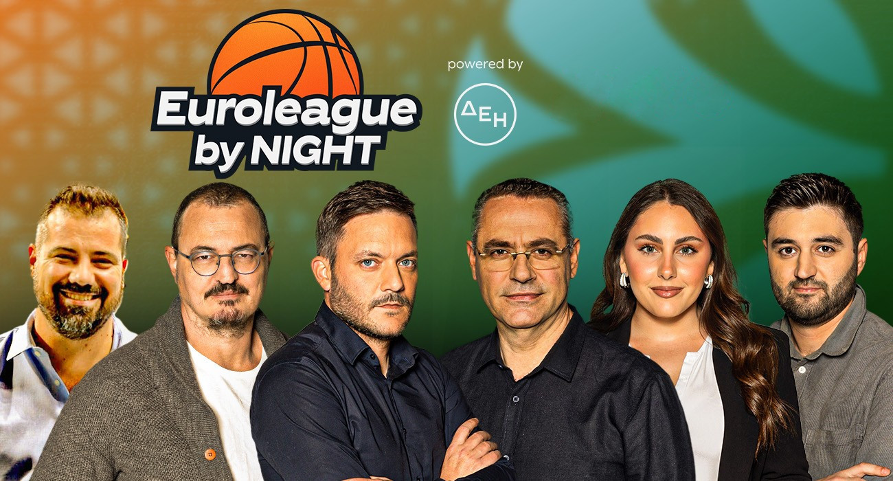 «Euroleague by Night»: O Ολυμπιακός είχε τους πρωταγωνιστές και τον τρόπο του κόντρα στην Παρί