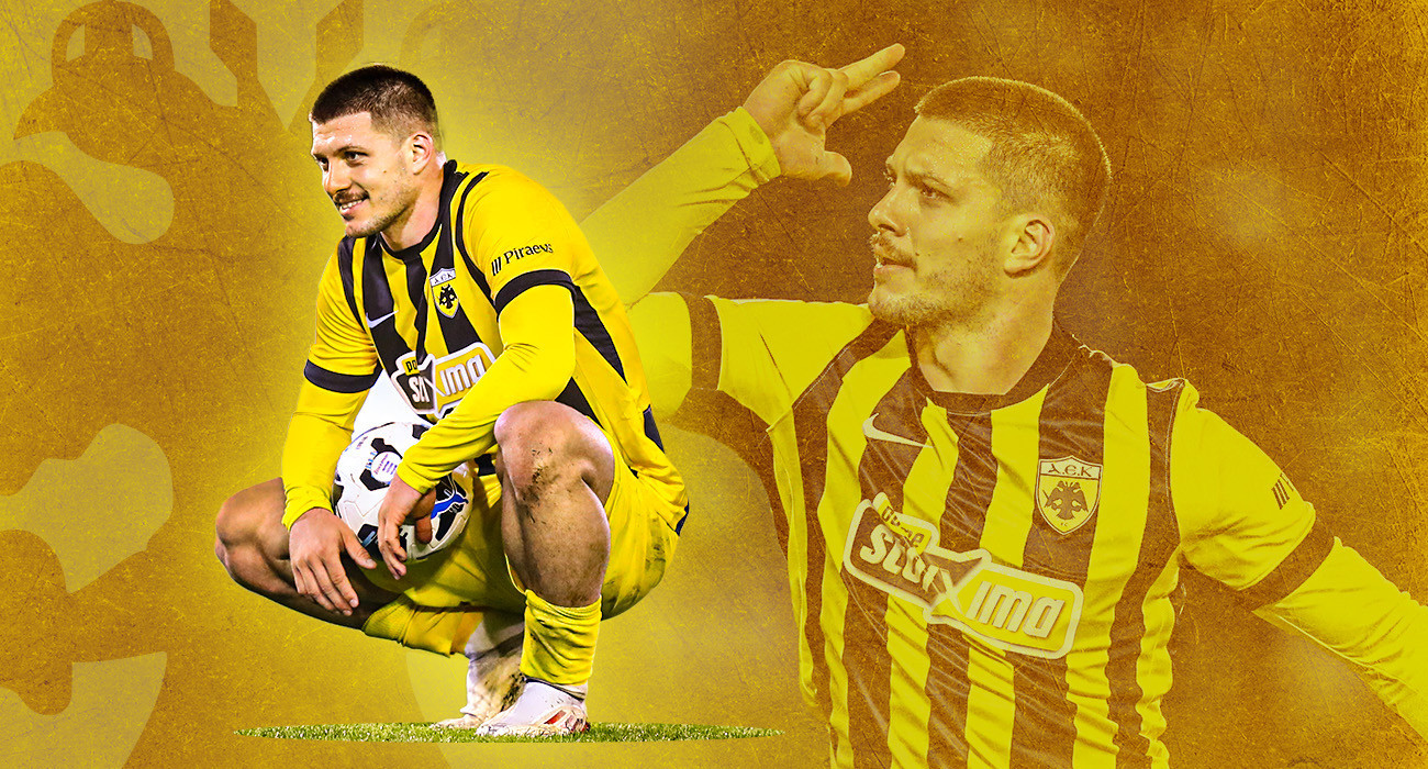 Αυτός είναι ο Γιόβιτς που ονειρεύτηκε η ΑΕΚ