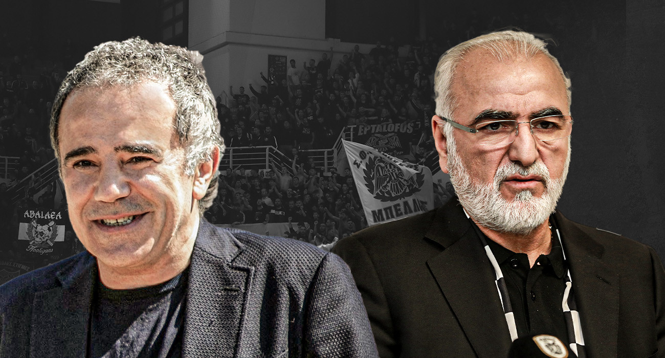 Η μια αιωνιότητα και μια μέρα του ΠΑΟΚ