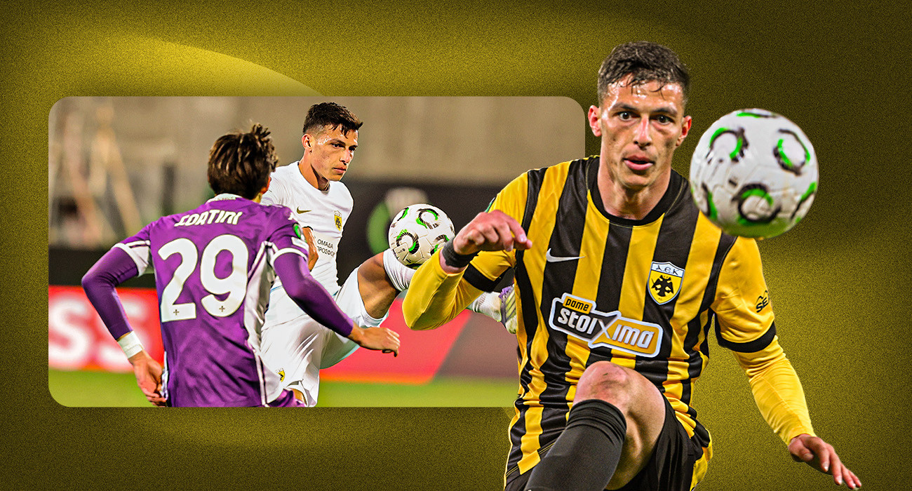 Η πιο ώριμη εμφάνιση του Πήλιου με την ΑΕΚ