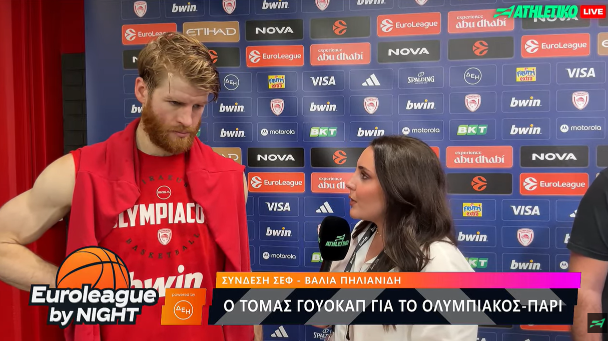 Ο Τόμας Γουόκαπ στο Athletiko: «Απολαμβάνω να παίζω με τον Γουόρντ, είμαστε καλύτεροι σε σχέση με τον προηγούμενο μήνα» (video)