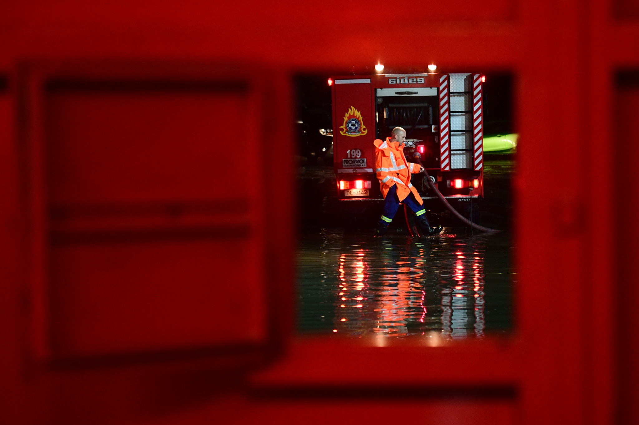 Μία τρύπα στο νερό