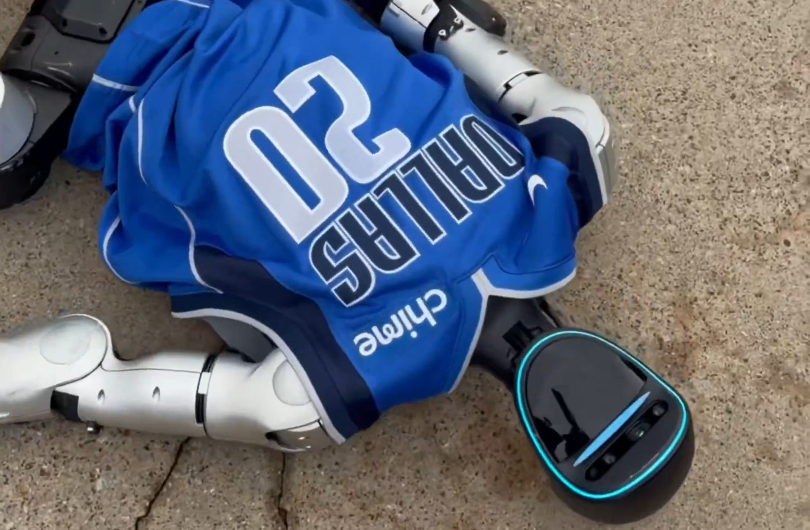 Έβαλαν ρομπότ να κάνει επίδειξη στον Ίρβινγκ κι εκείνος το «χάλασε» ! (video)