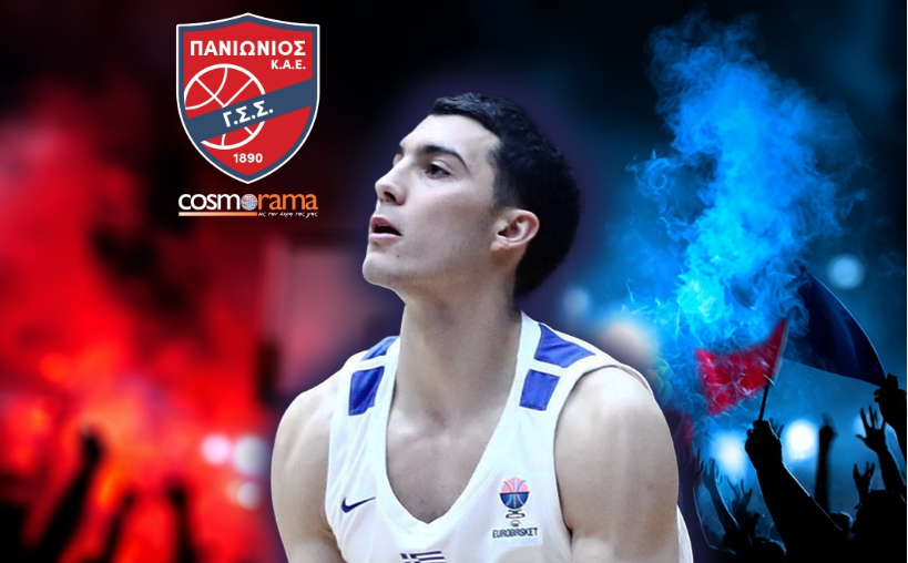 Επιβεβαίωση Athletiko: Στον Πανιώνιο ο Νικολαΐδης