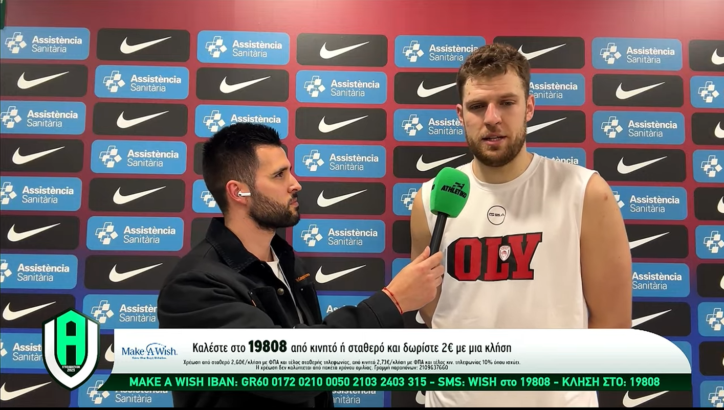 Βεζένκοφ στο United with Athletiko: «Η πραγματική μάχη είναι εκεί έξω»