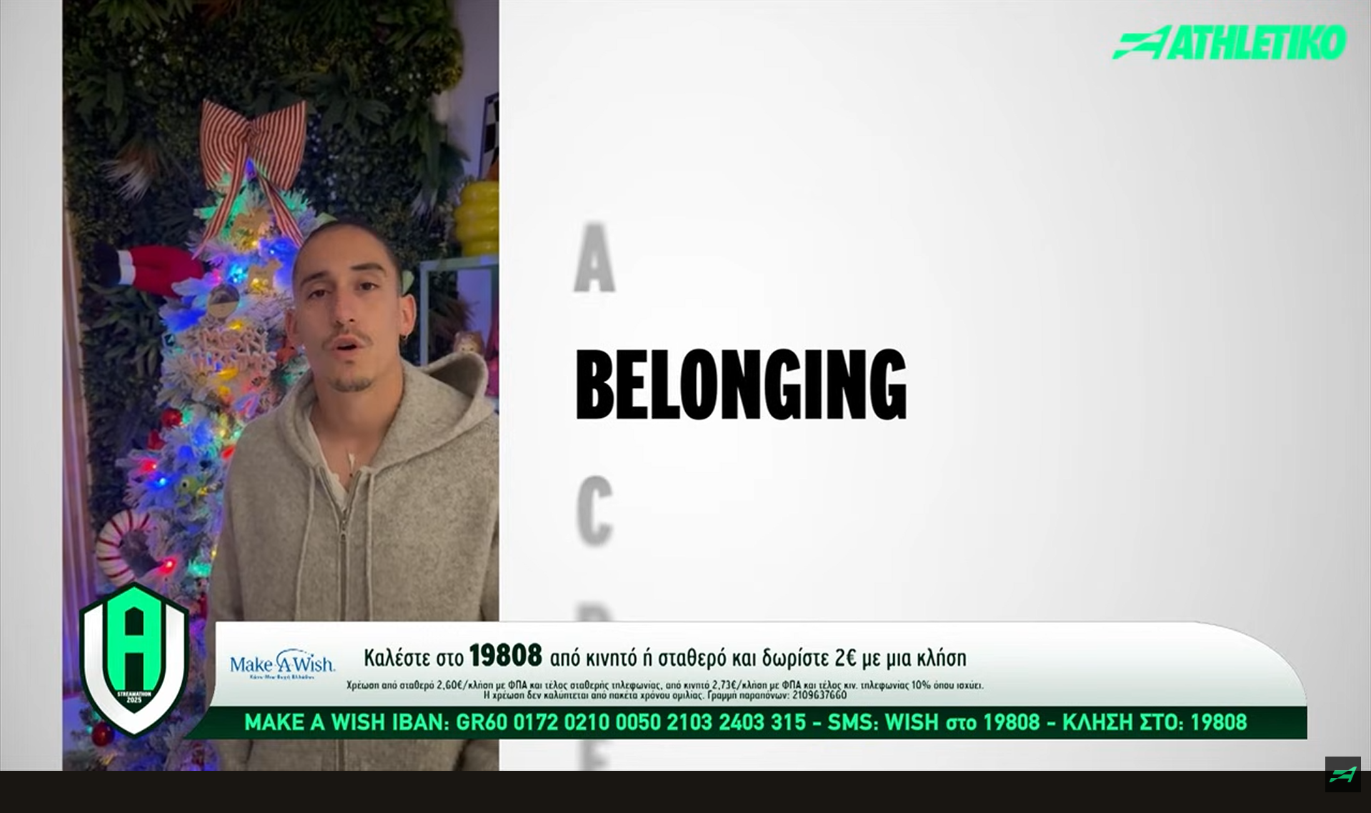 Τσιμίκας, Κουλιεράκης και Ελεωνόρα Μελέτη στέλνουν τα δικά τους μηνύματα στο «United with Athletiko»