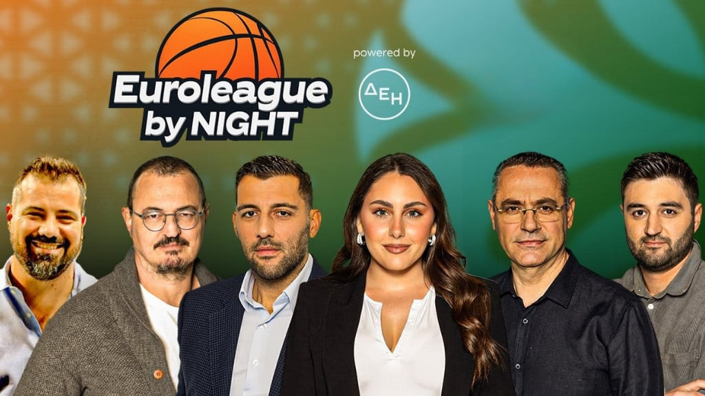 «EuroLeague by Night»: Ντερμπάρα με τον Ντόρσεϊ να νικάει τον Ναν στο Παναθηναϊκός-Ολυμπιακός