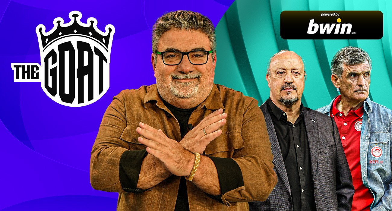 «The GOAT»: Γιατί ΔΕΝ πρέπει Παναθηναϊκός και Ολυμπιακός να κάνουν μεταγραφές τον Γενάρη