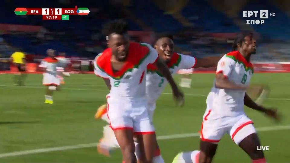 Τα highlights του Μπουρκίνα Φάσο - Ισημερινή Γουινέα 2-1