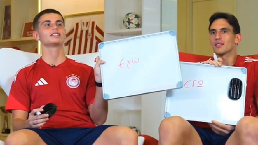 Το χιουμοριστικό challenge με Μουζακίτη και Μπότη: Ο εξυπνότερος, ο ομορφότερος και ο πιο… υπναράς (video)