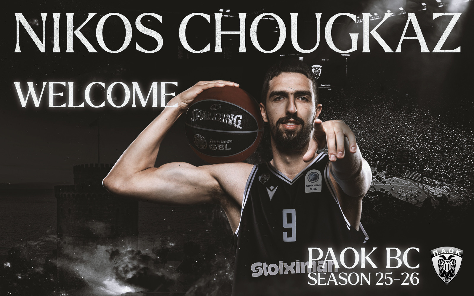 Επίσημο: Ο Νίκος Χουγκάζ ανακοινώθηκε από τον ΠΑΟΚ