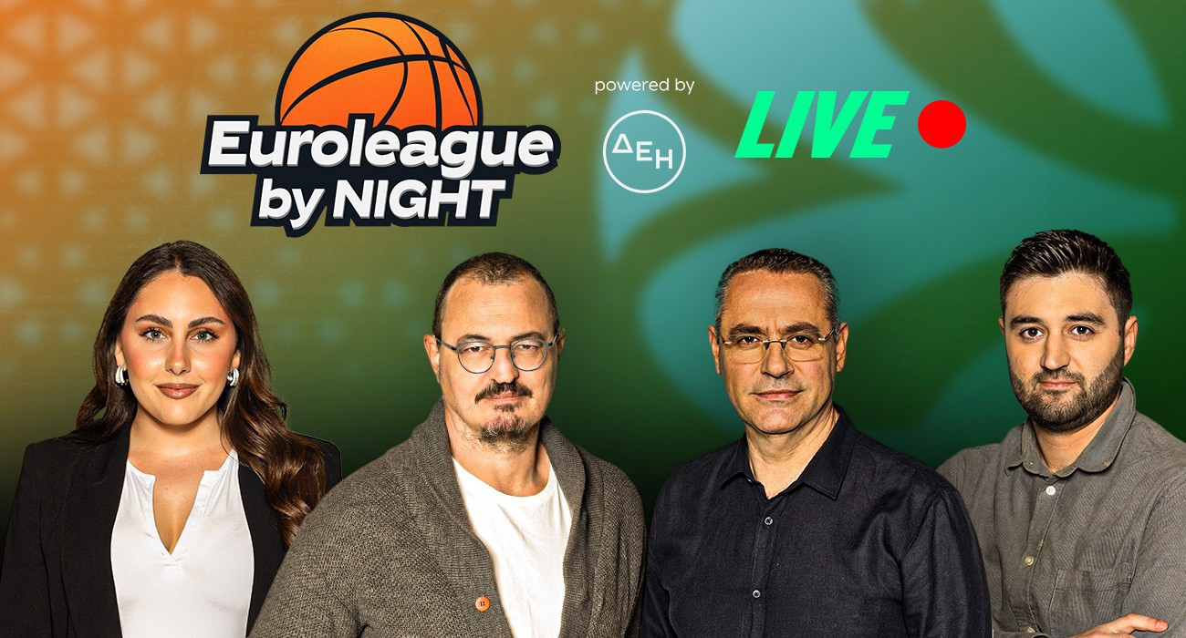 «EuroLeague by night» με το τρίτο ημίχρονο του Ολυμπιακός-Βιλερμπάν
