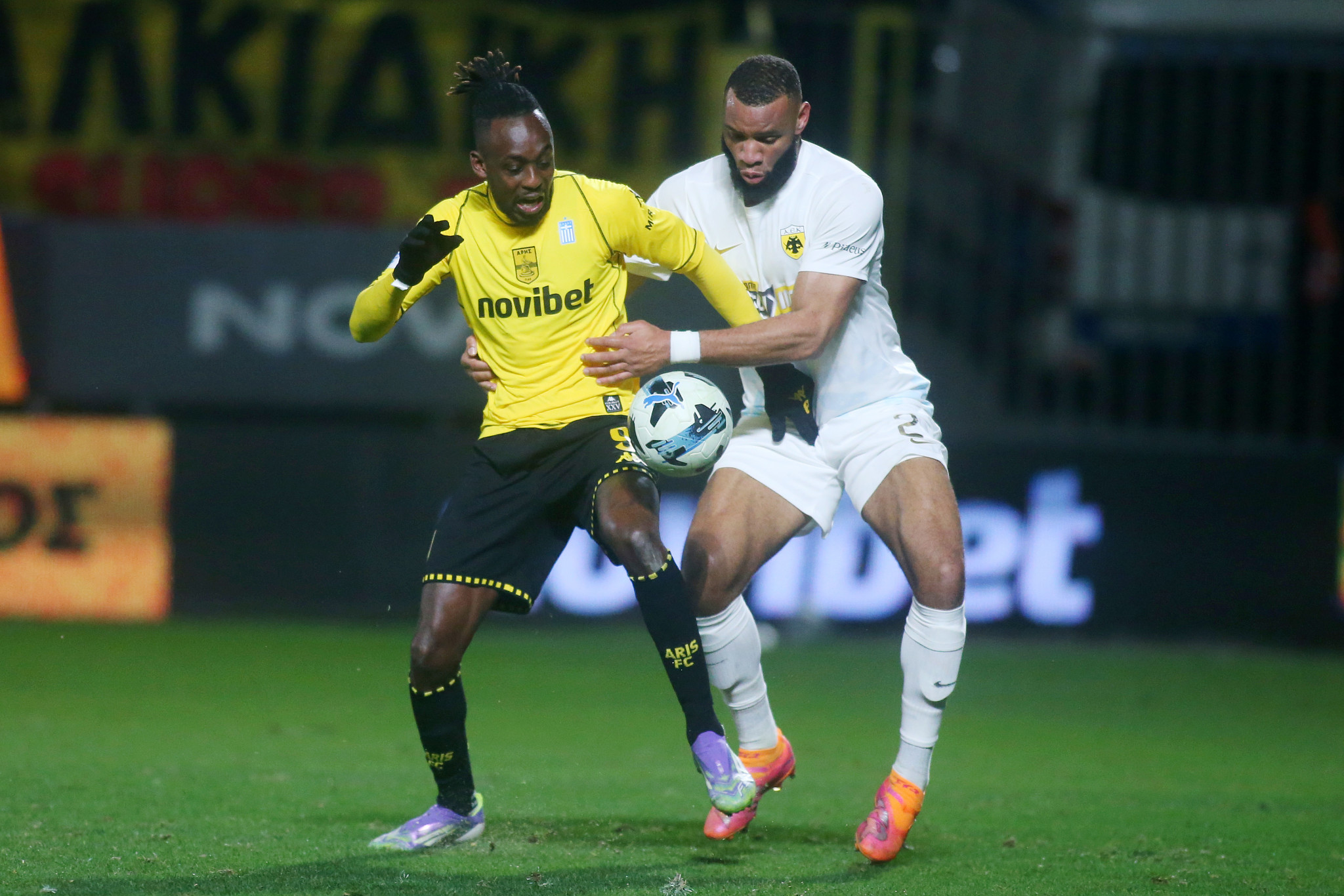 Τα highlights του Άρης - ΑΕΚ 1-1