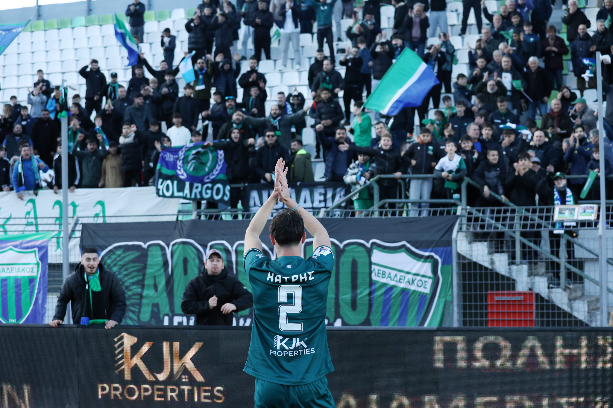 Τελευταίο ματς για τον Κάτρη στον Λεβαδειακό - Επιστρέφει στον Παναθηναϊκό