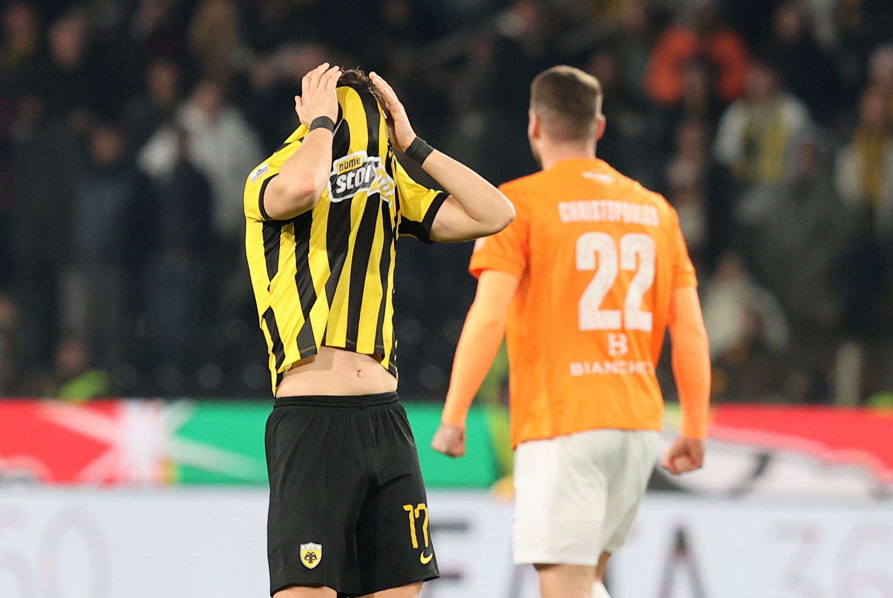 Μεγάλη αποτυχία και ως τέτοια πρέπει να αντιμετωπιστεί