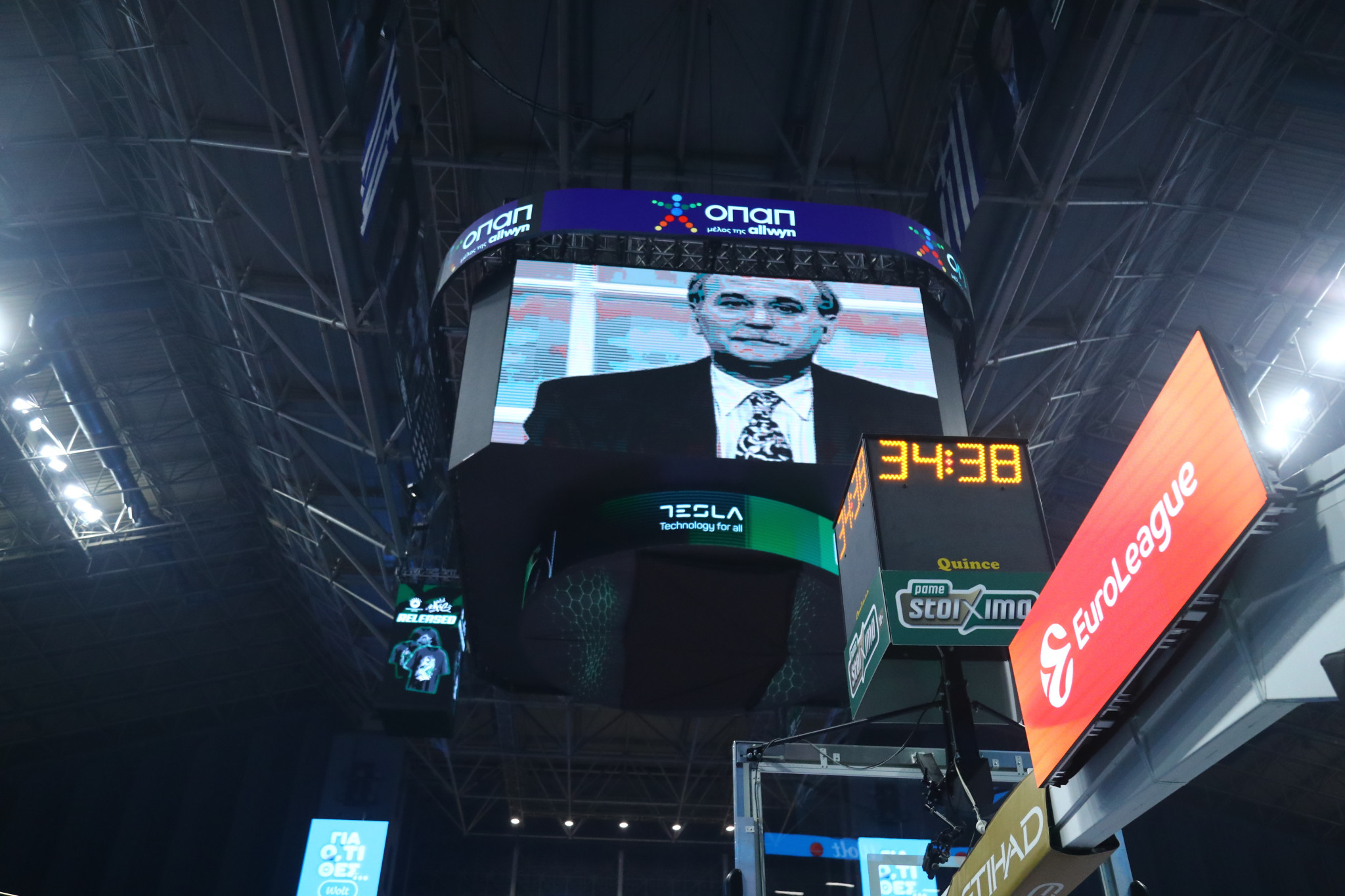 Το αφίερωμα του Παναθηναϊκού στη μνήμη του Γιώργου Παπαδάκη πριν το ματς με τη Μιλάνο (video)